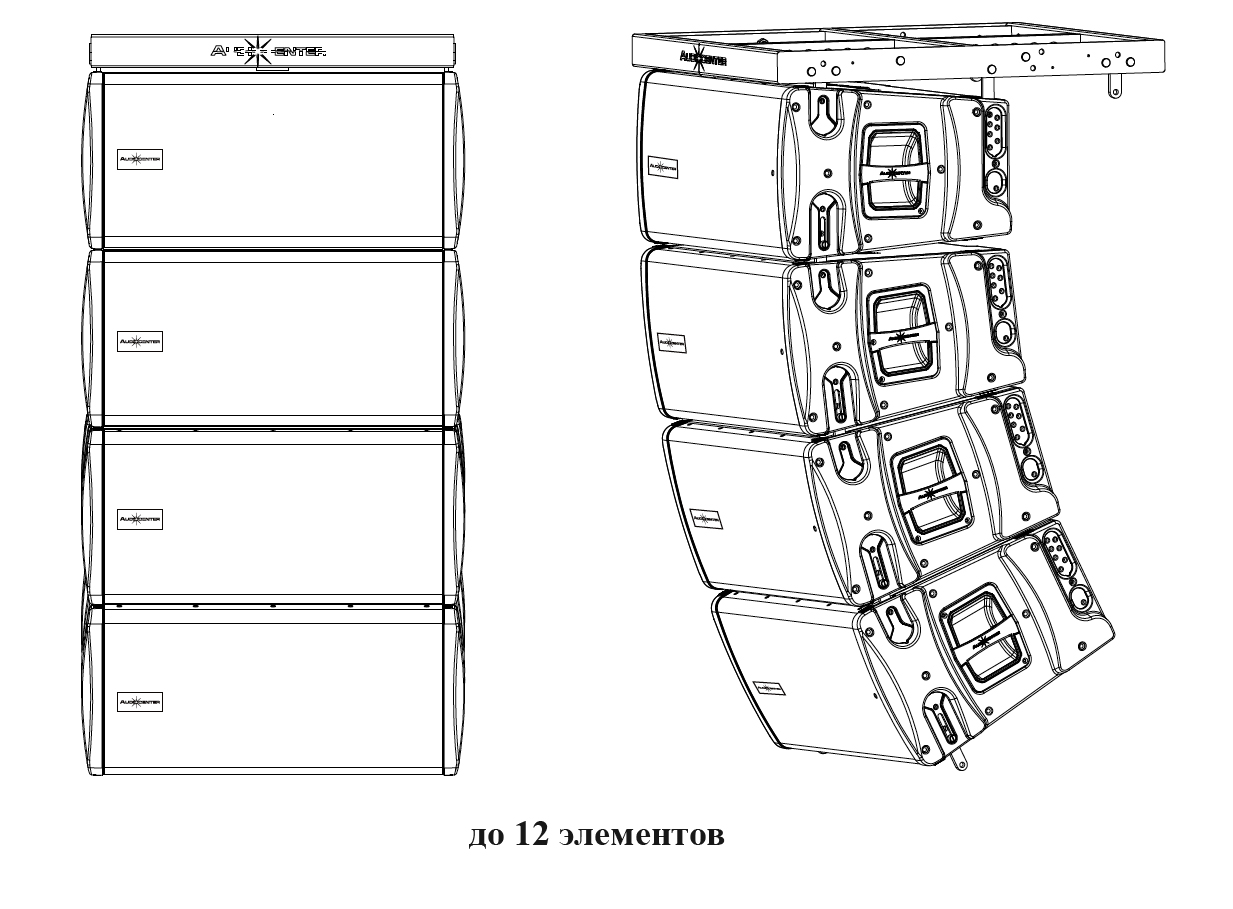 Рама для подвеса и напольного использования для K-LA12A Audiocenter 08-004-000154